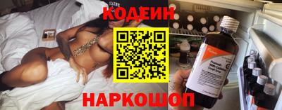 дживик Краснознаменск