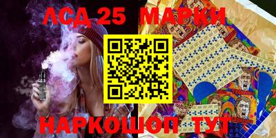 дживик Краснознаменск