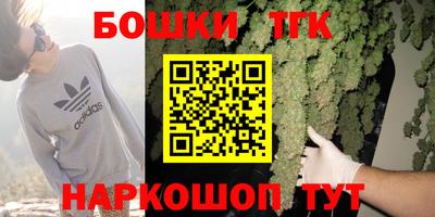 дживик Краснознаменск
