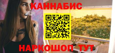 дживик Краснознаменск