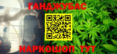 дживик Краснознаменск