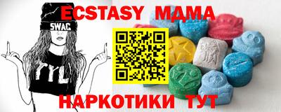 дживик Краснознаменск