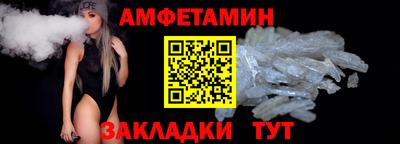 марки nbome Краснодар