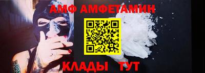 марки nbome Краснодар