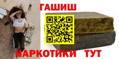 дживик Краснознаменск