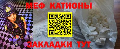 дживик Краснознаменск