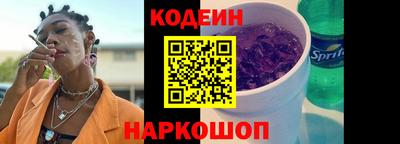 дживик Краснознаменск