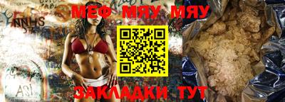 марки nbome Краснодар